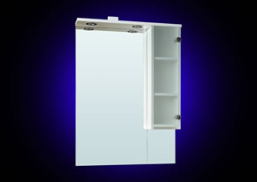 Oglinda Sevilla 70 dulap alb 680x940x135 - pret 277 ron